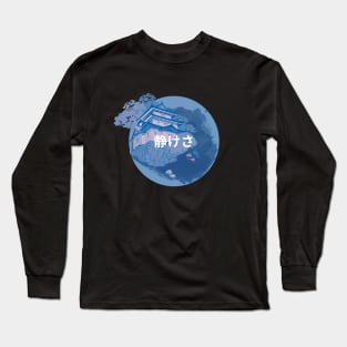 Blue serenity japanese floating island Long Sleeve T-Shirt